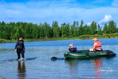 Upwards Oh My What A Night "Merida"