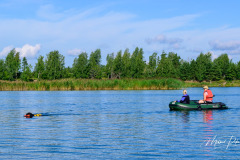 Upwards Oh My What A Night "Merida"